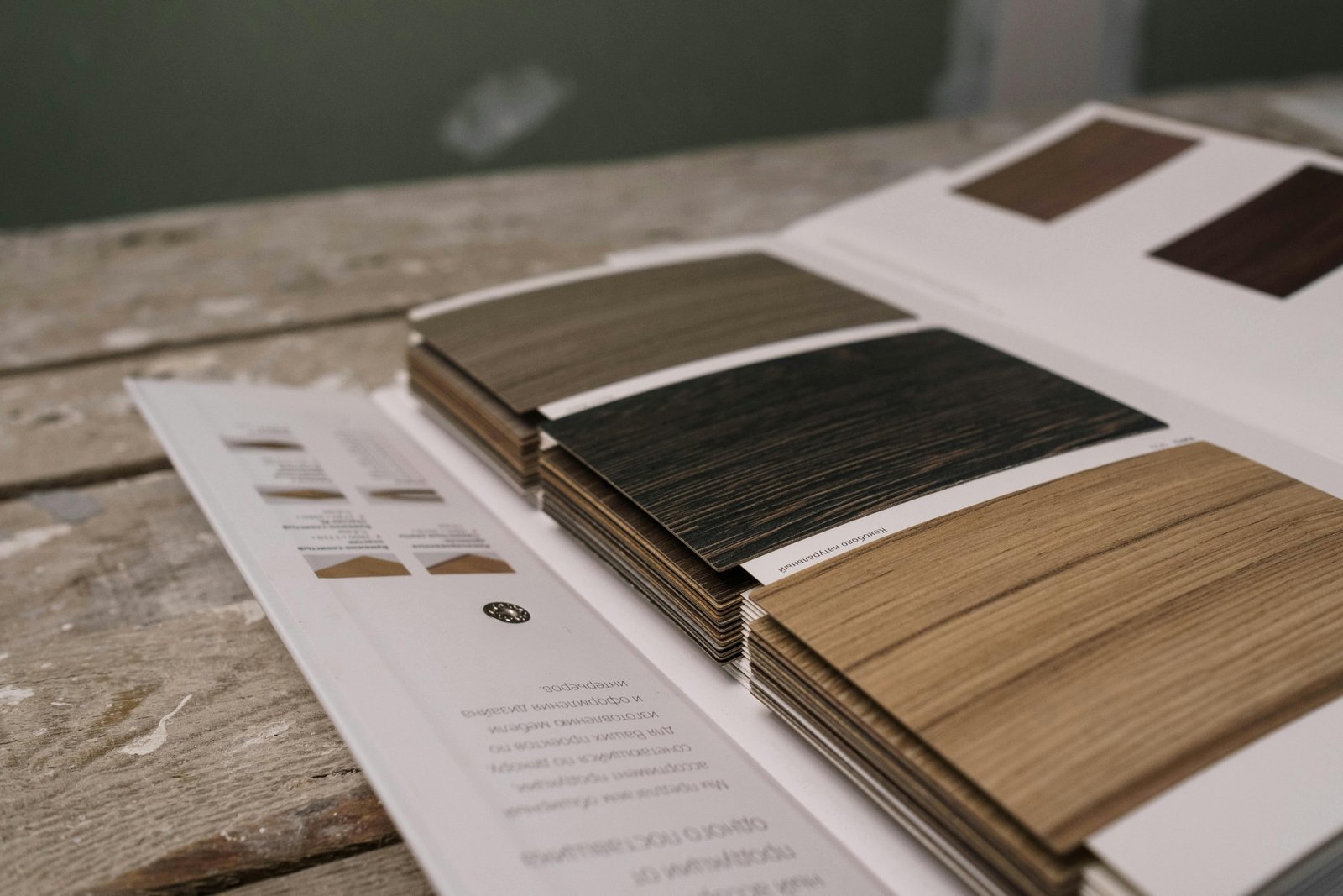 Product Catalog